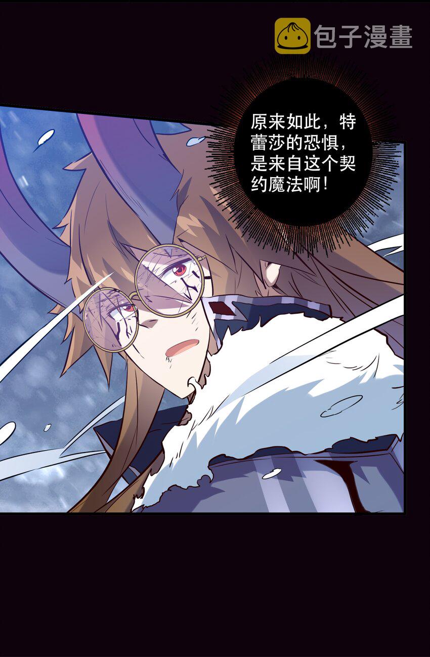 035 眼睛18