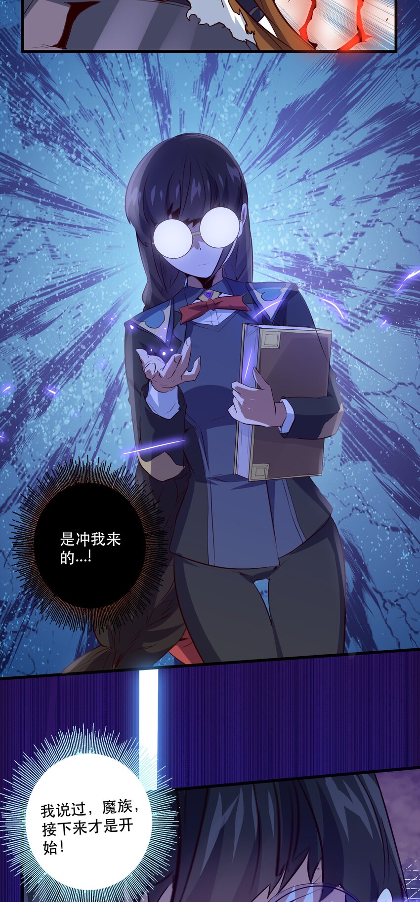 031 一百回合15