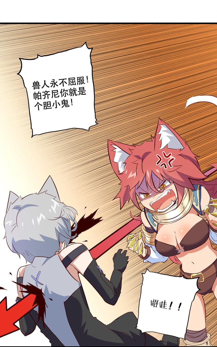 050 投降15