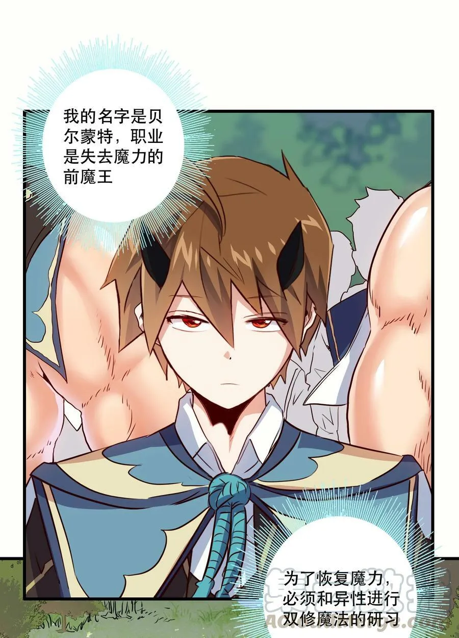 011 实战课（上）0