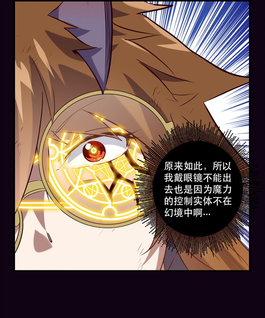 036 悸动21