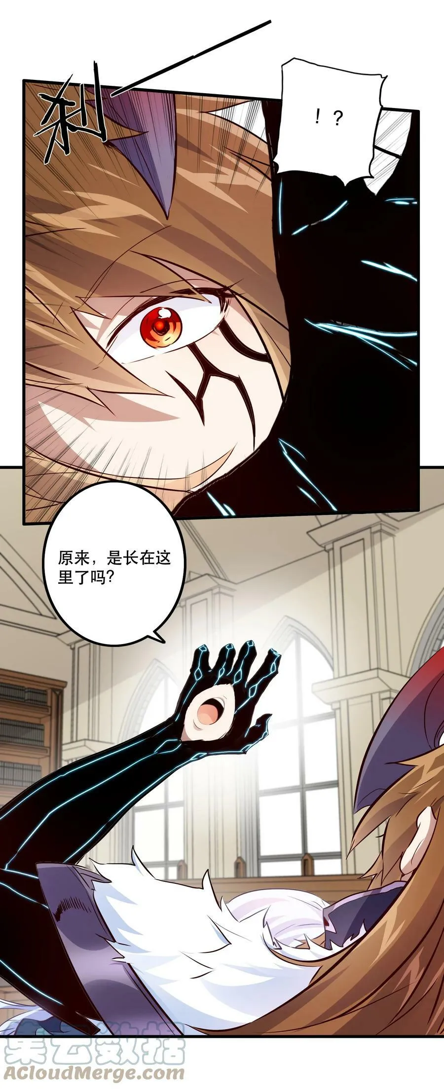 （第二季）012 你敢演吗？6