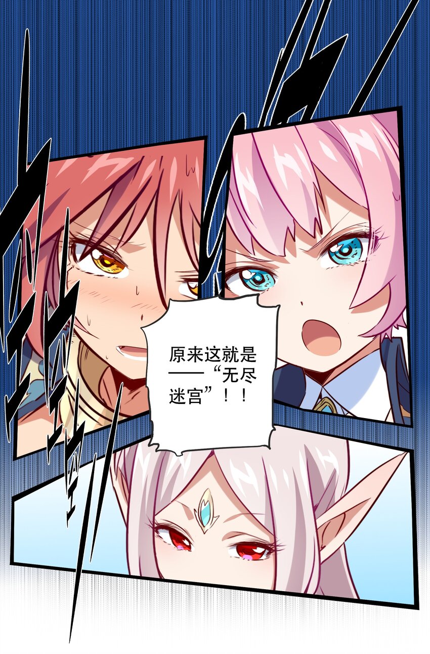 042 循环9
