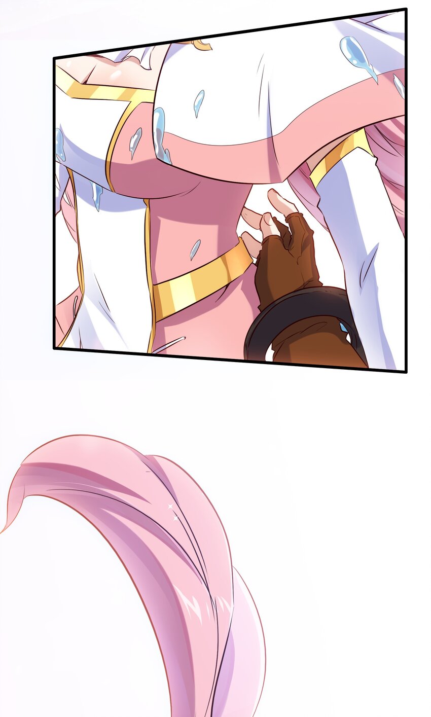 005 史莱姆来袭66