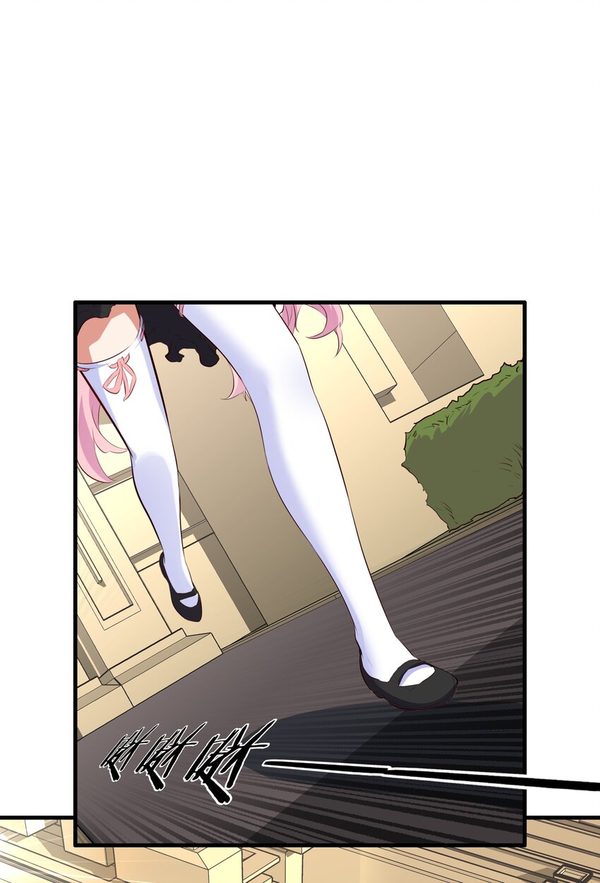 045 允许61