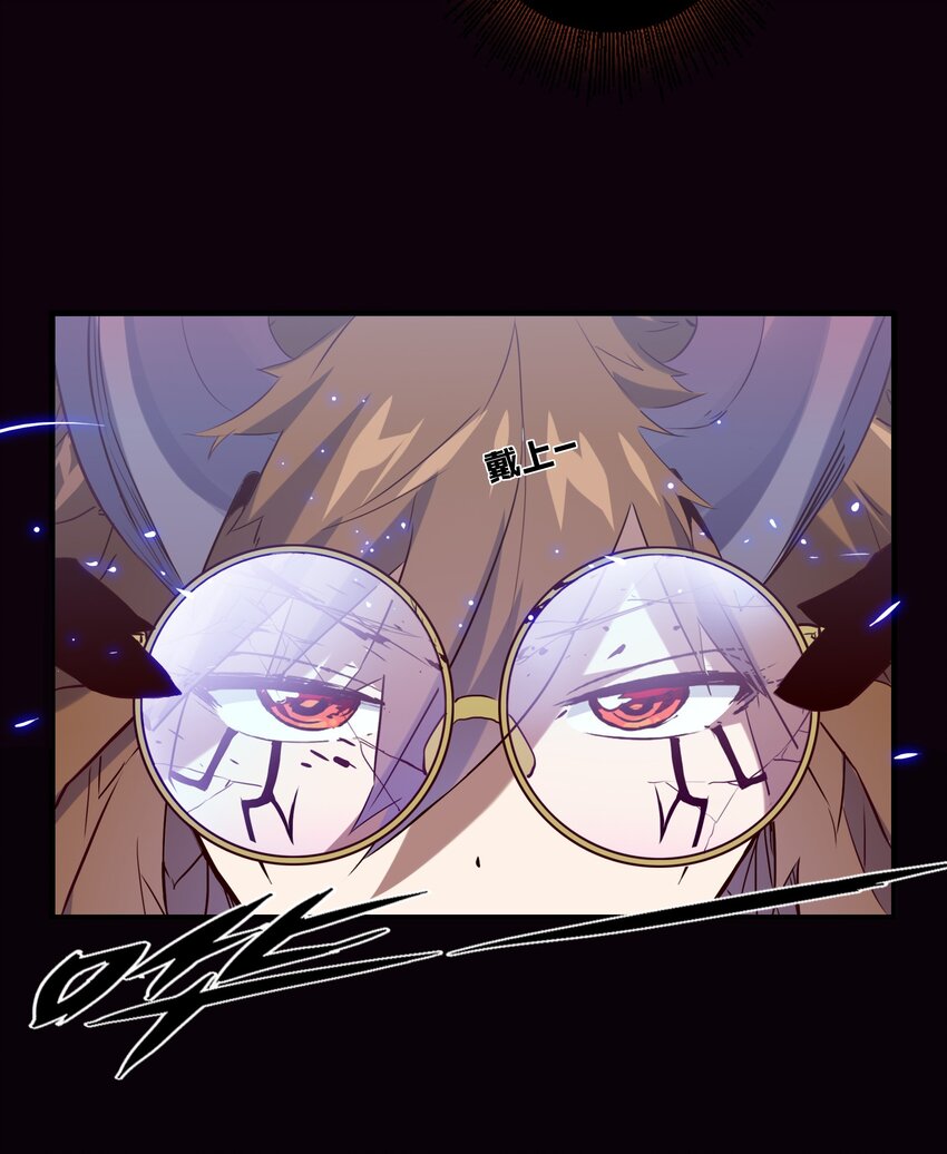 035 眼睛15