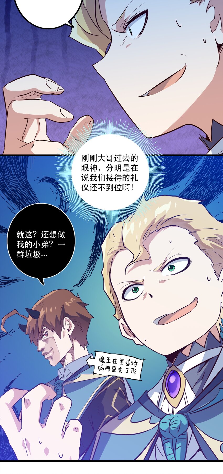 010 和我双修吧8