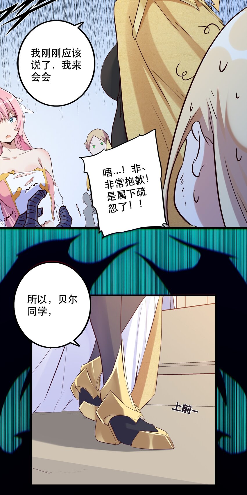 007 认可4