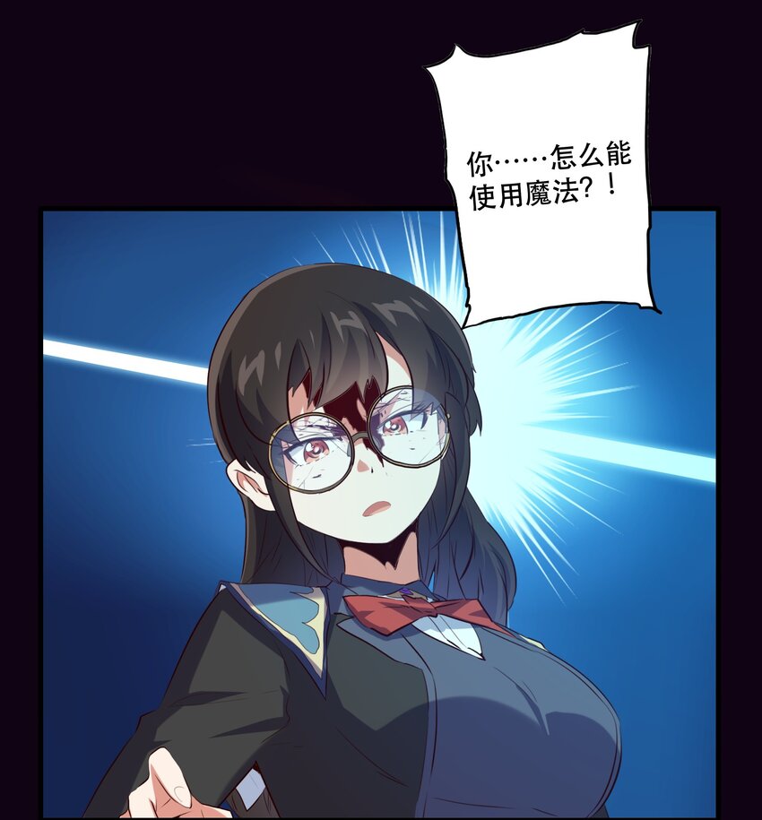 036 悸动14