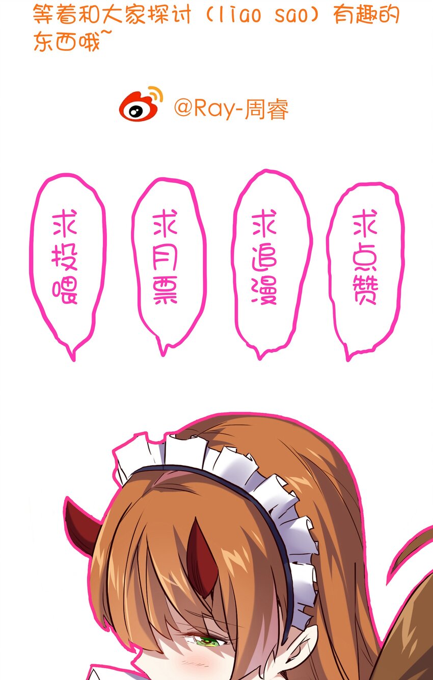 012 实战课（下）38