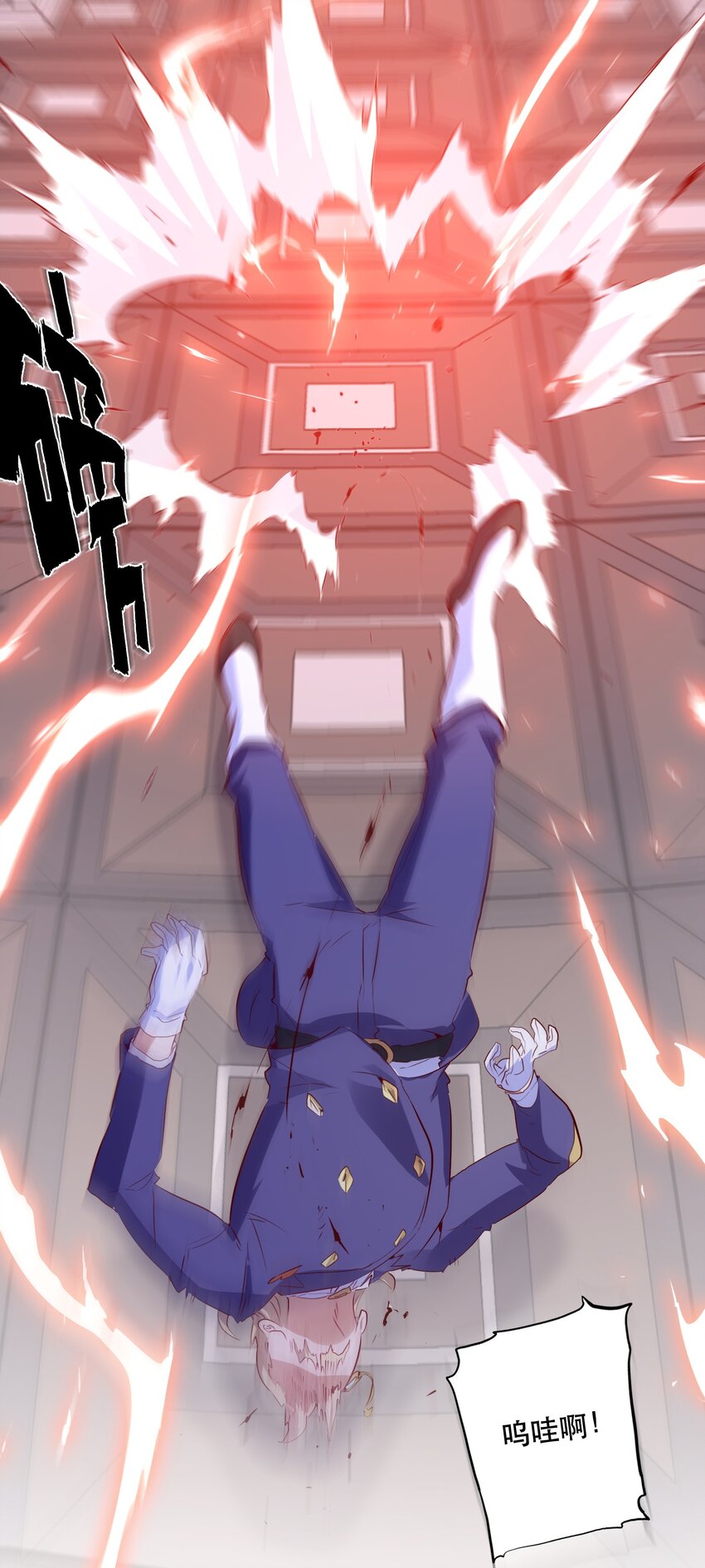 045 允许54