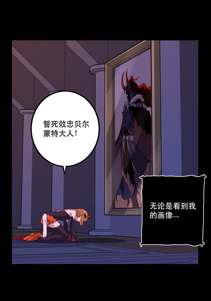 026 囚笼6