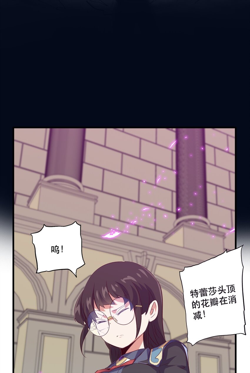 036 悸动23