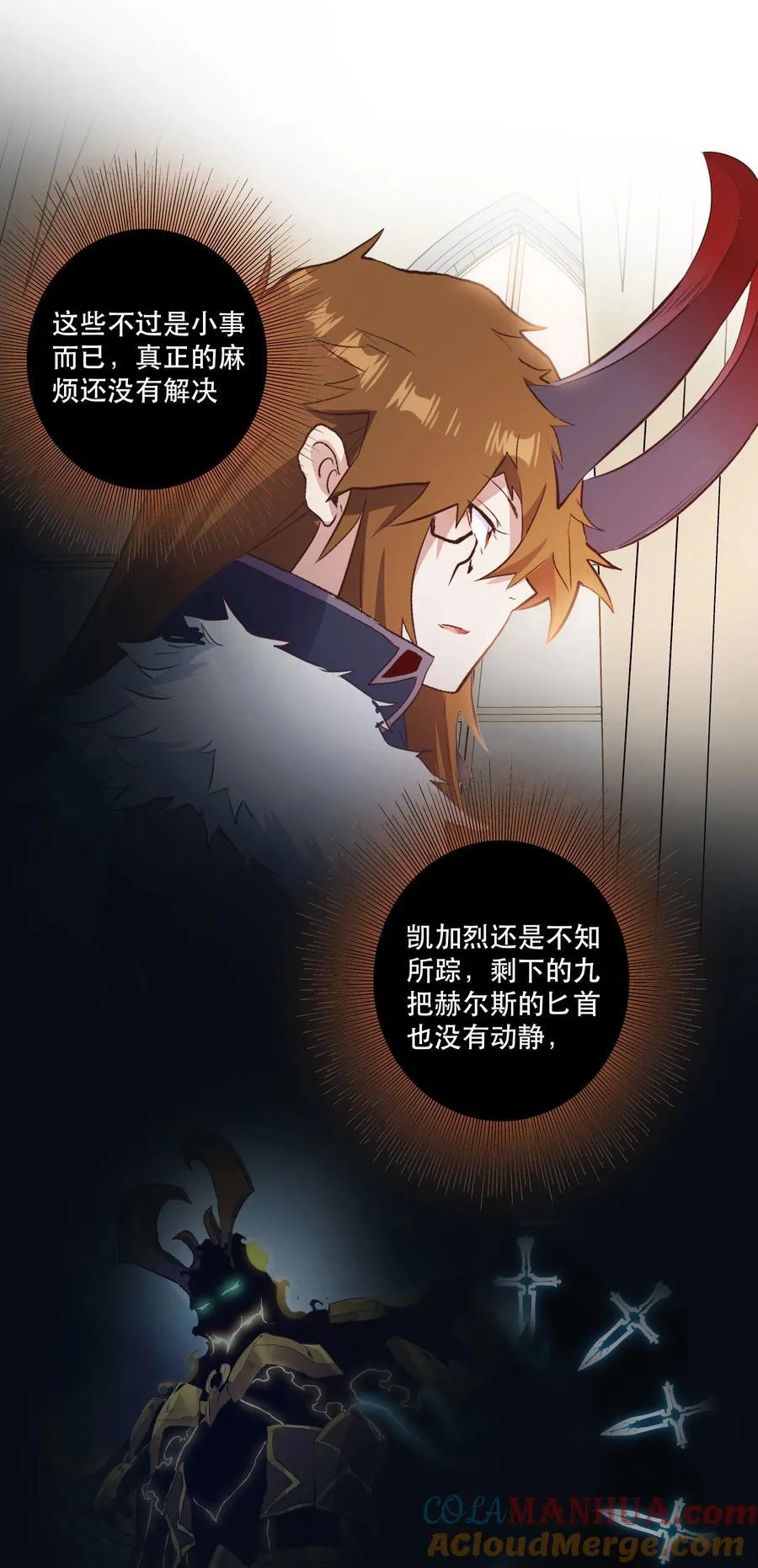 （第二季）040 疑惑的夜晚18