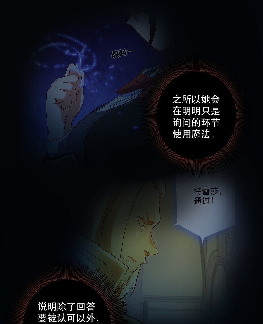 031 一百回合7