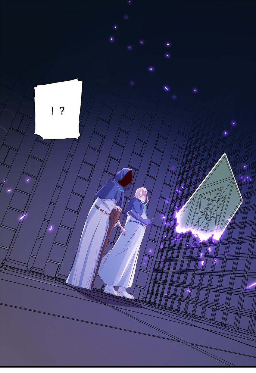 044 魔族的希望38