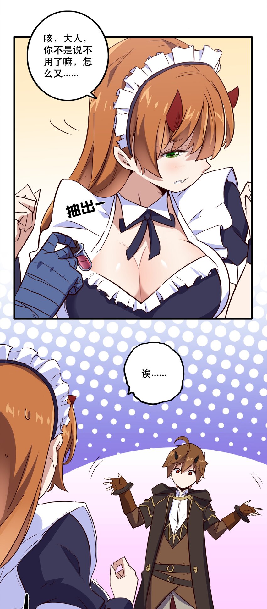 004 入学考试19