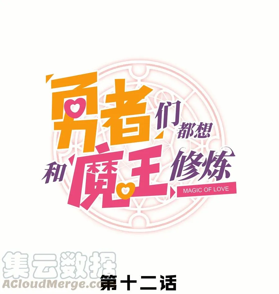 011 实战课（上）49