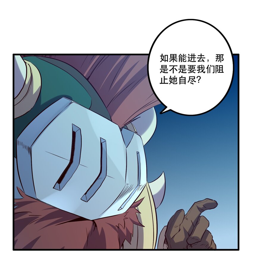 055 镜子里的女人22
