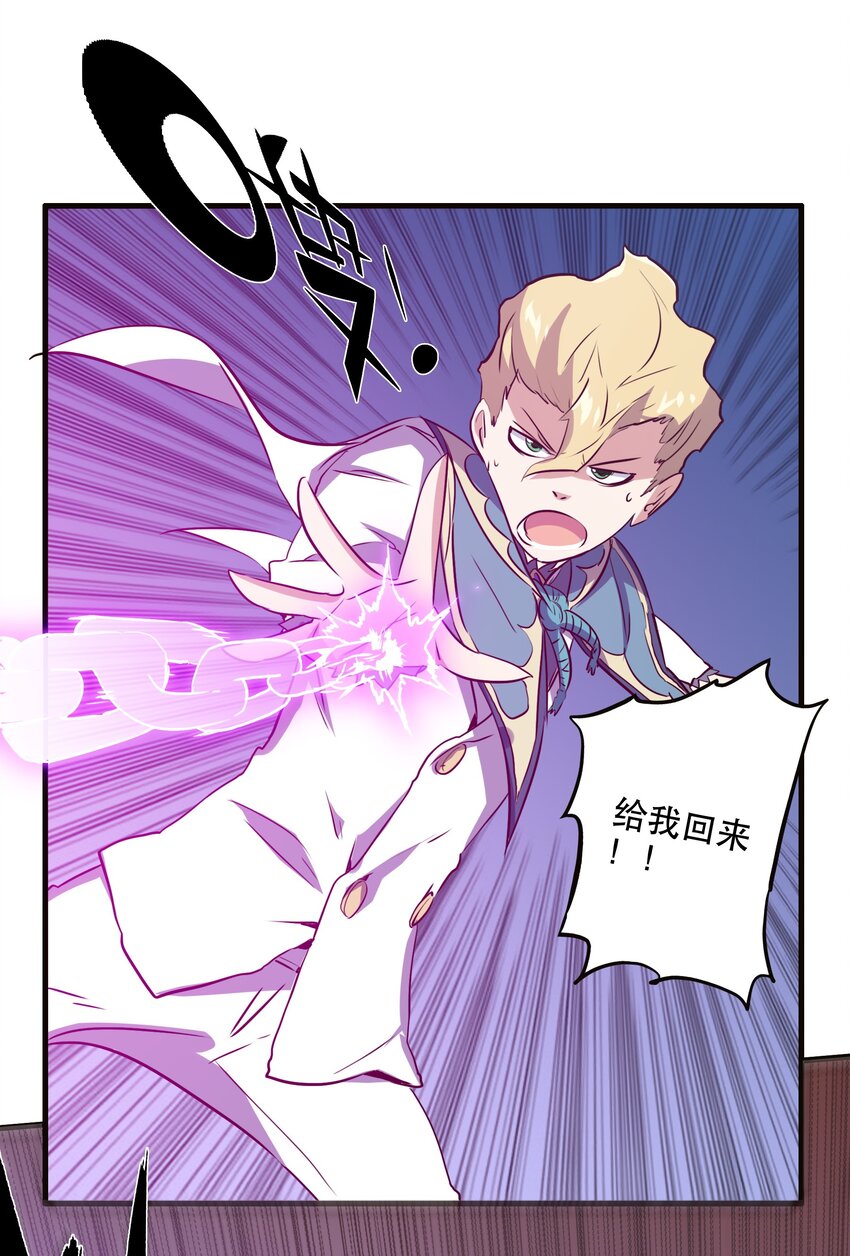 009 先发制人9