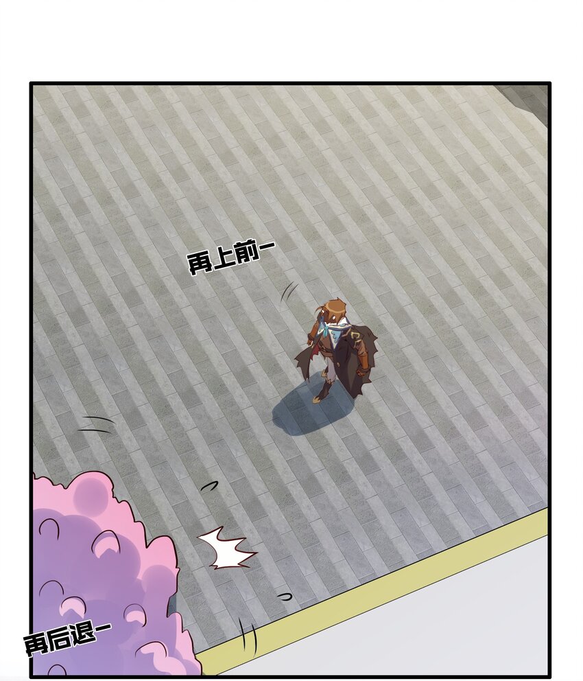 018 加入社团26
