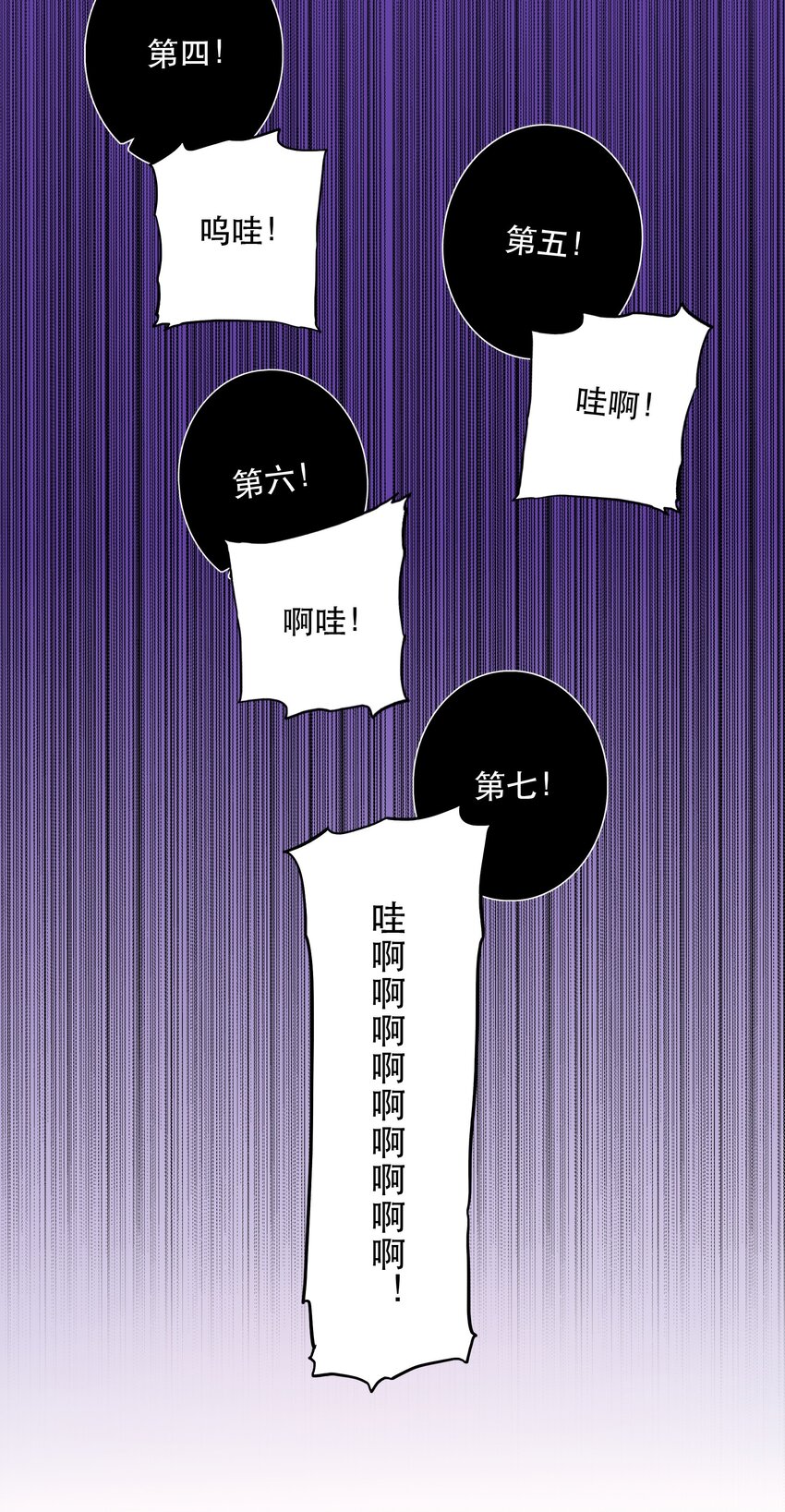 031 一百回合44