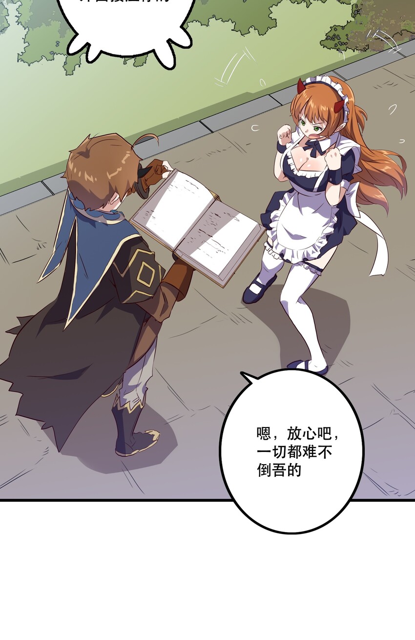 008 新学期14