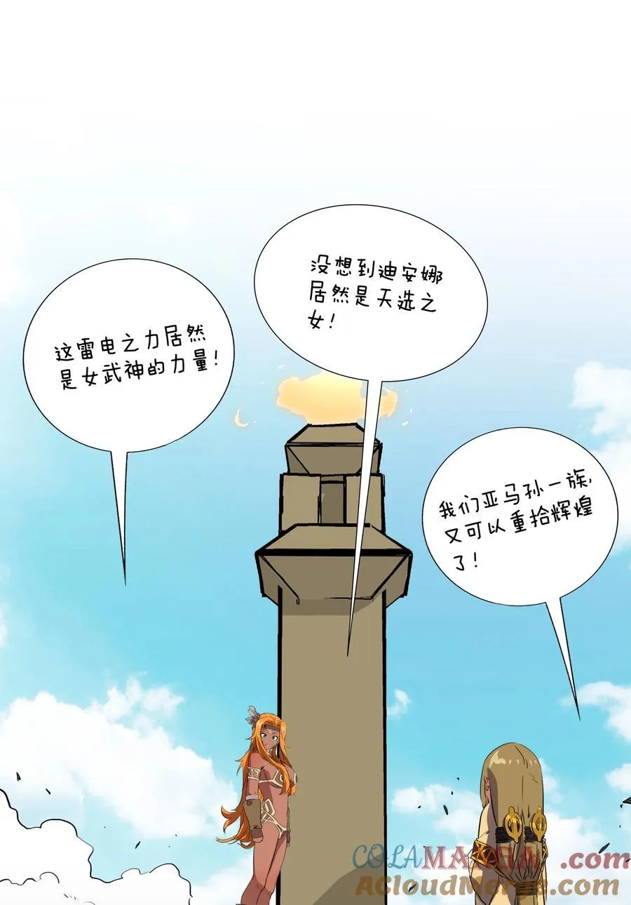 020 你也要进去18