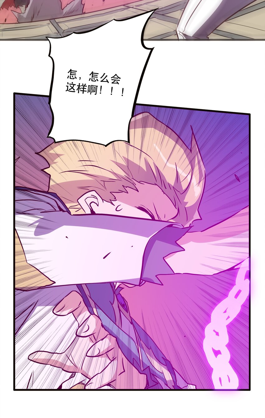 009 先发制人13