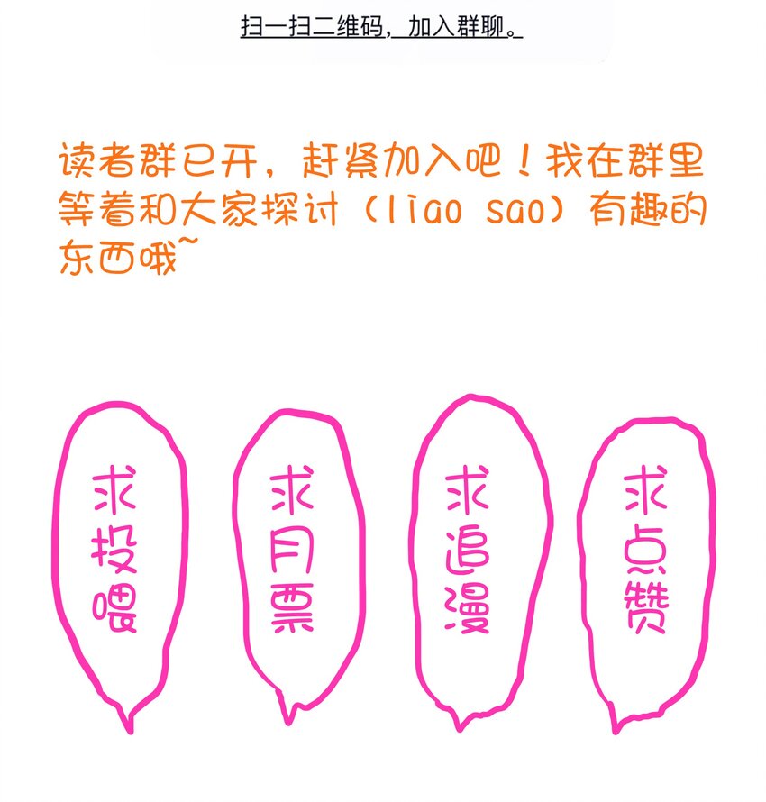 009 先发制人57
