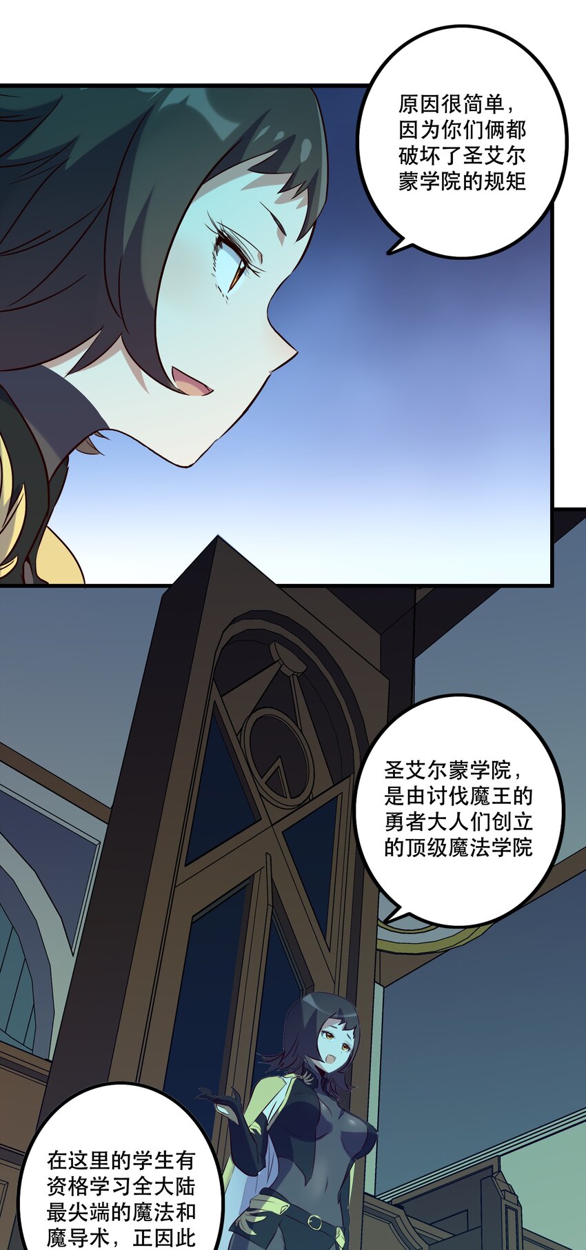 007 认可19