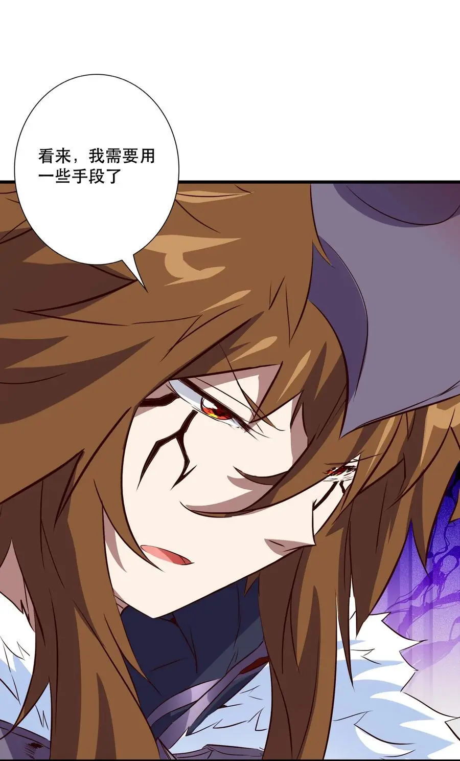 （第三季）006 拍卖29
