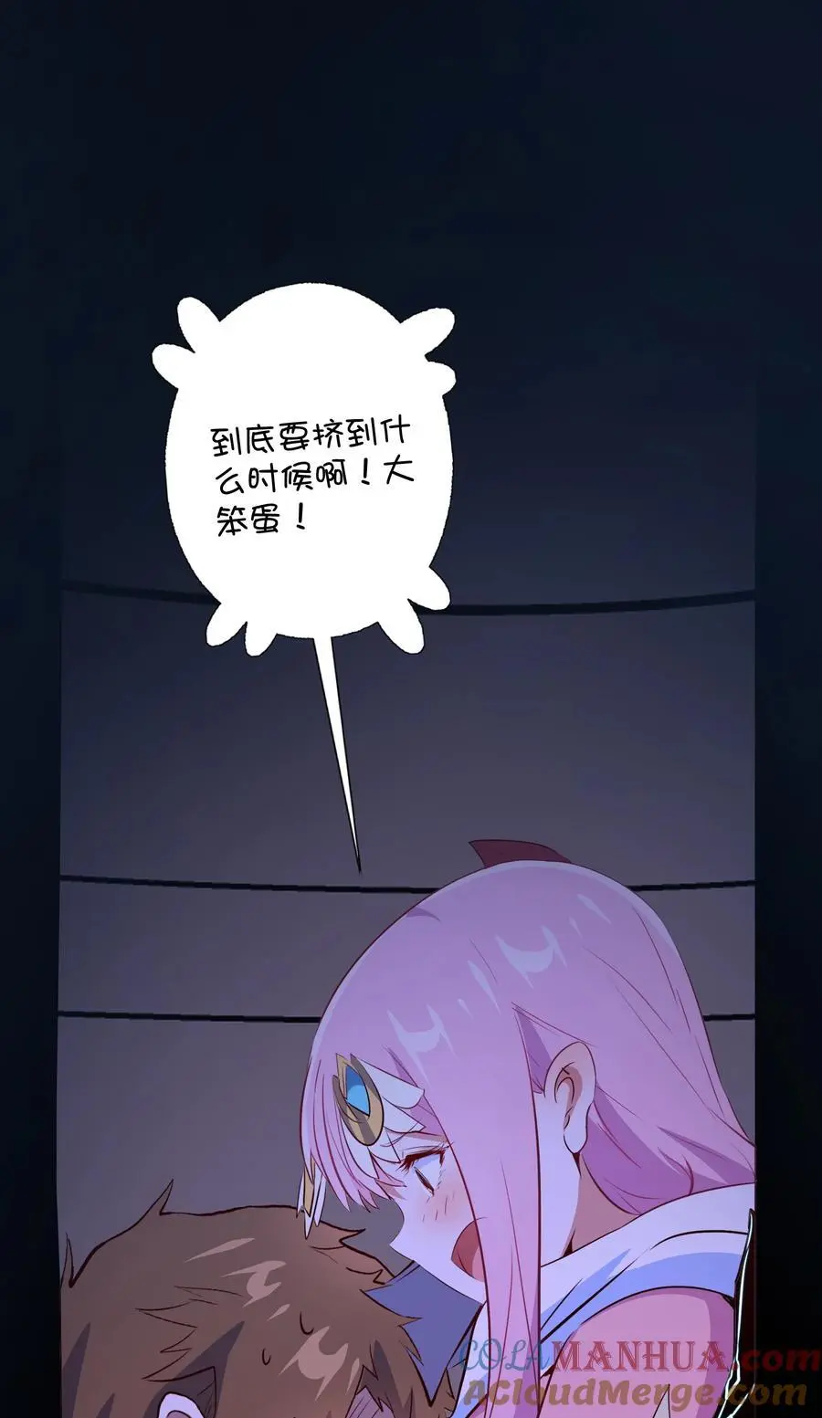 （第三季）007 奴隶51