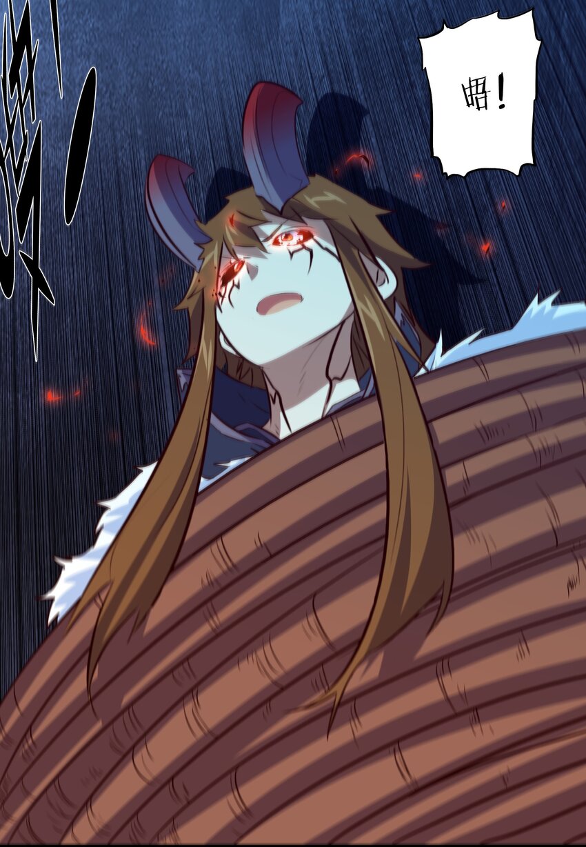 052 久等了17