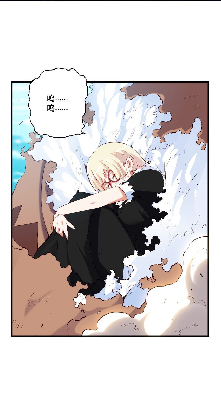 028 一定43