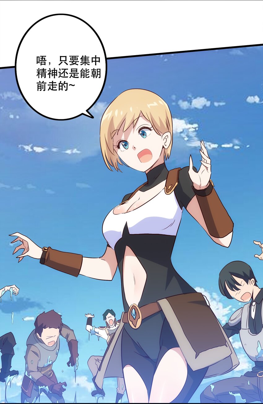 004 入学考试46
