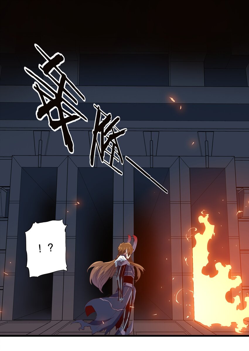 041 迷宫42