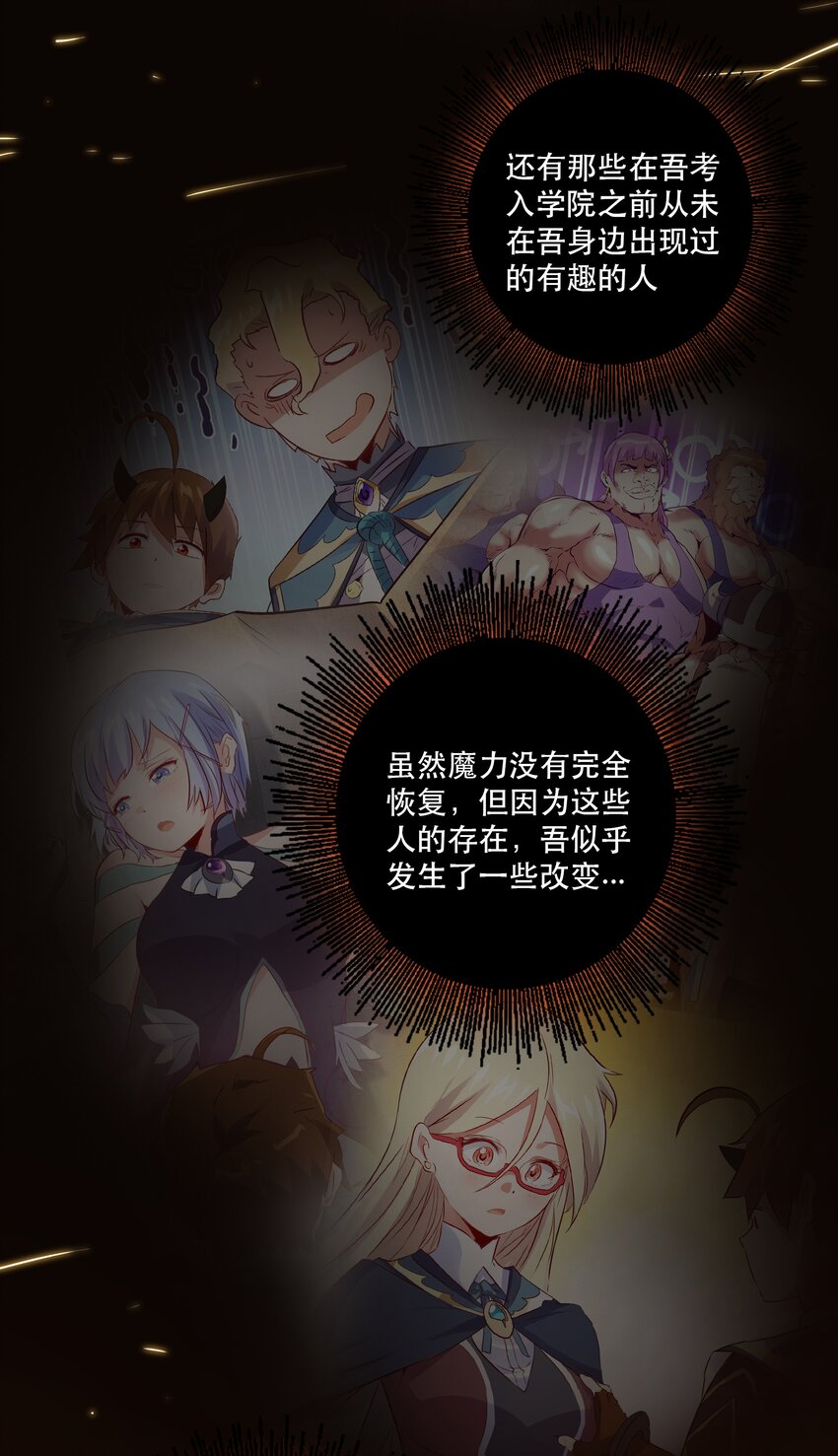 042 循环46
