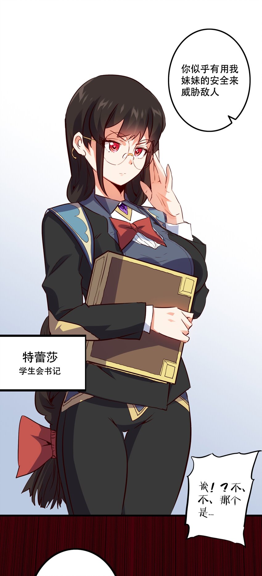 015 纽特36