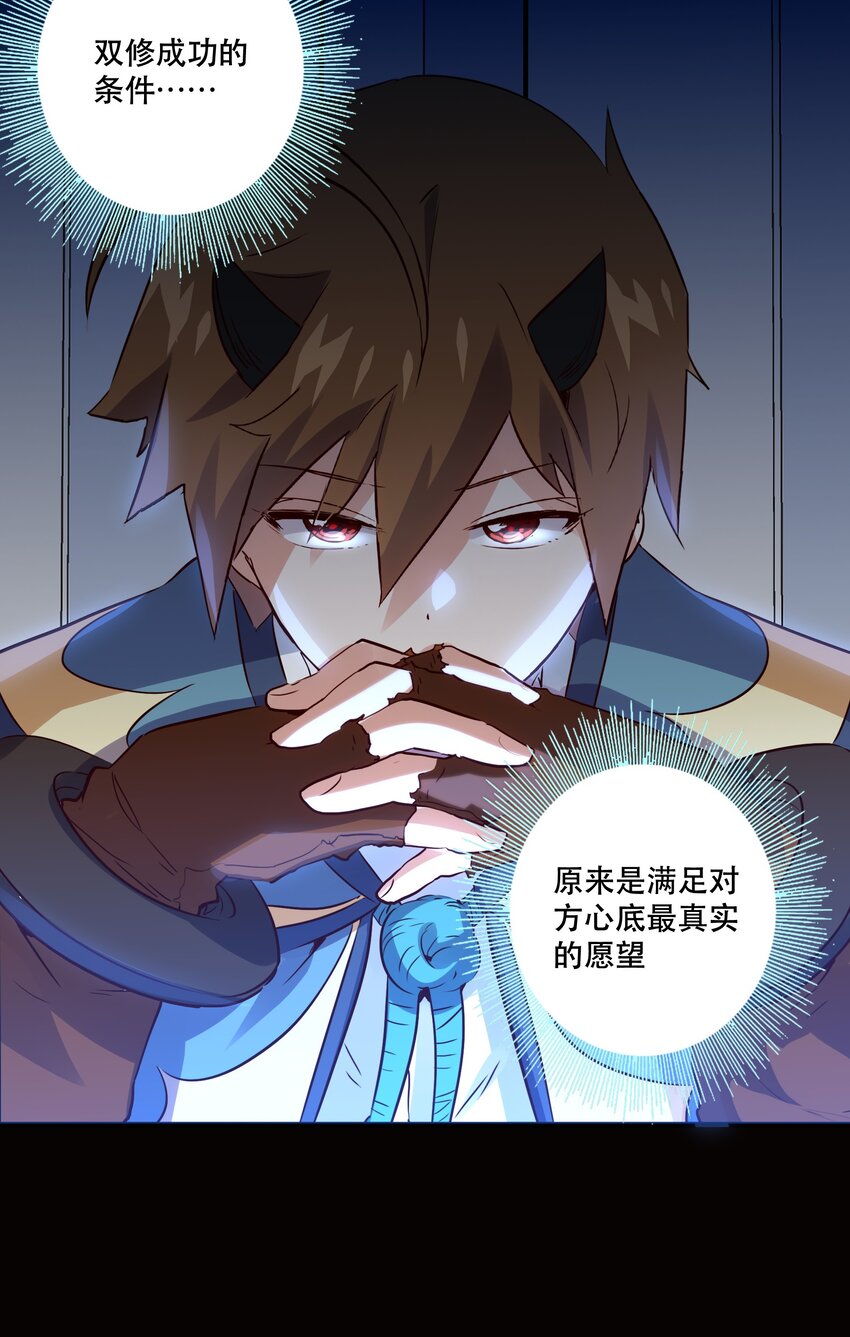 018 加入社团1