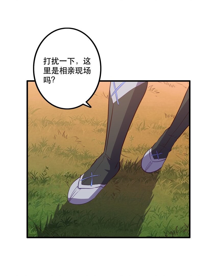 045 允许16