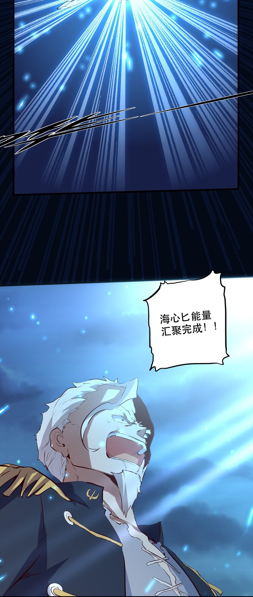 058 好久不见25