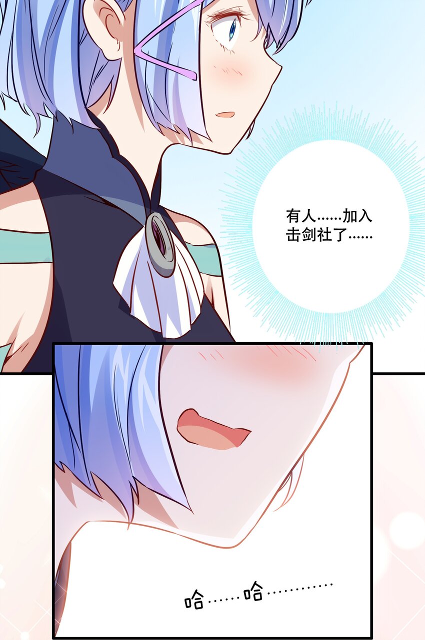 019 社团测试15