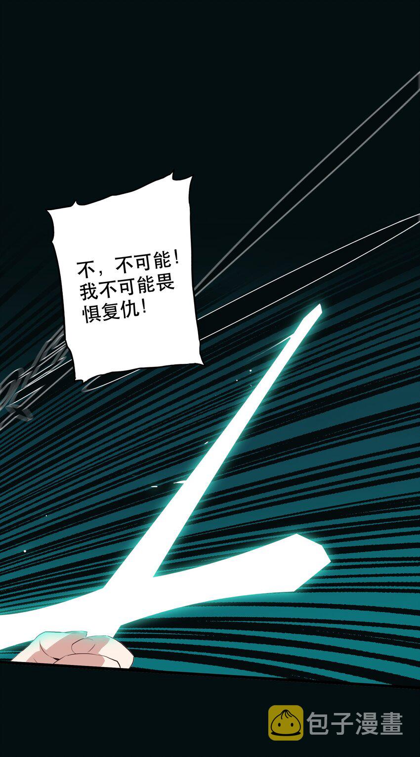 039 选择题34
