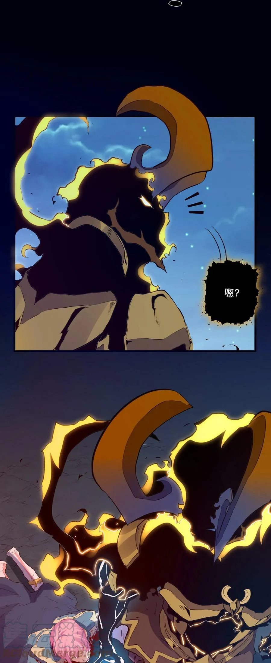 062 魔力，百分之百！12