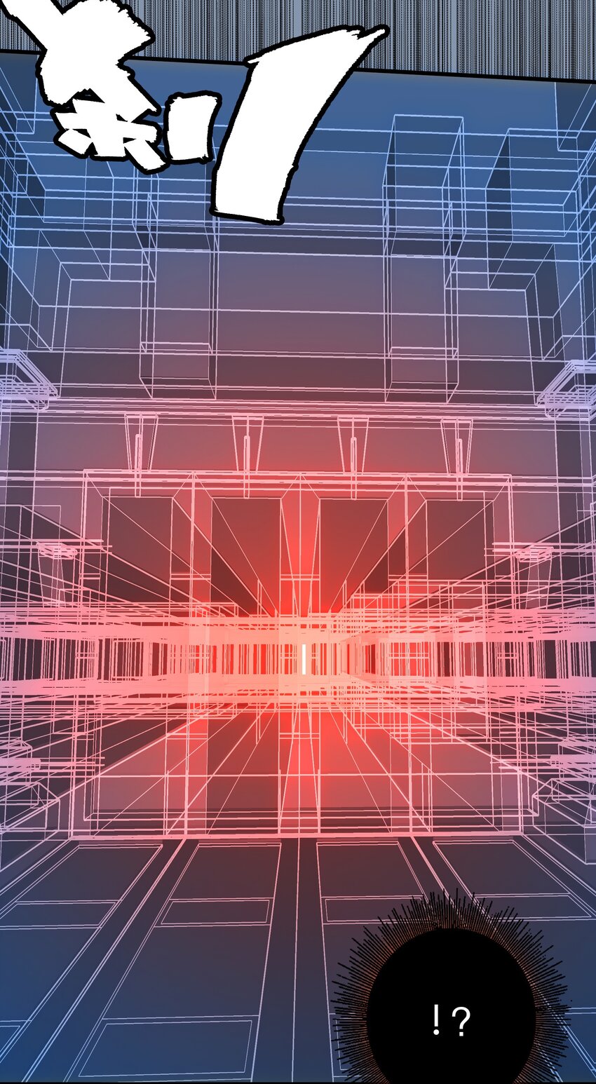 041 迷宫53