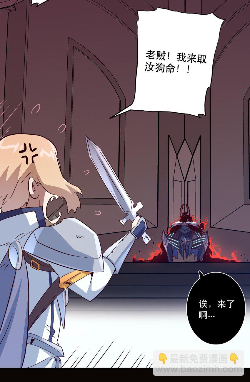 031 一百回合30