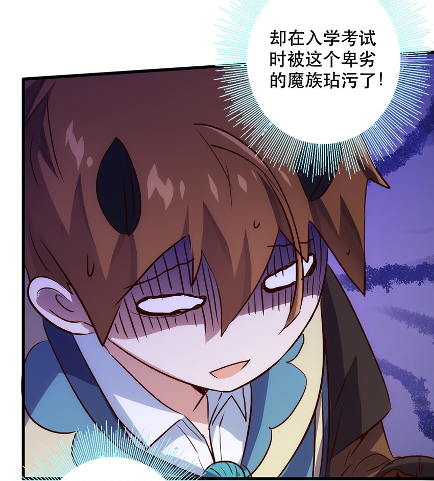 008 新学期32