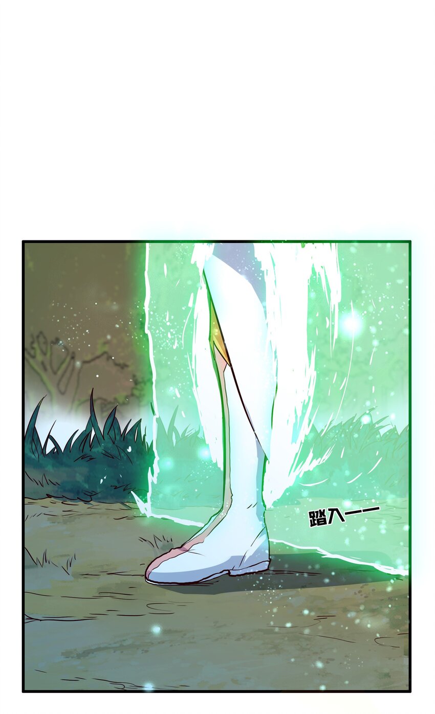 014 恐惧50