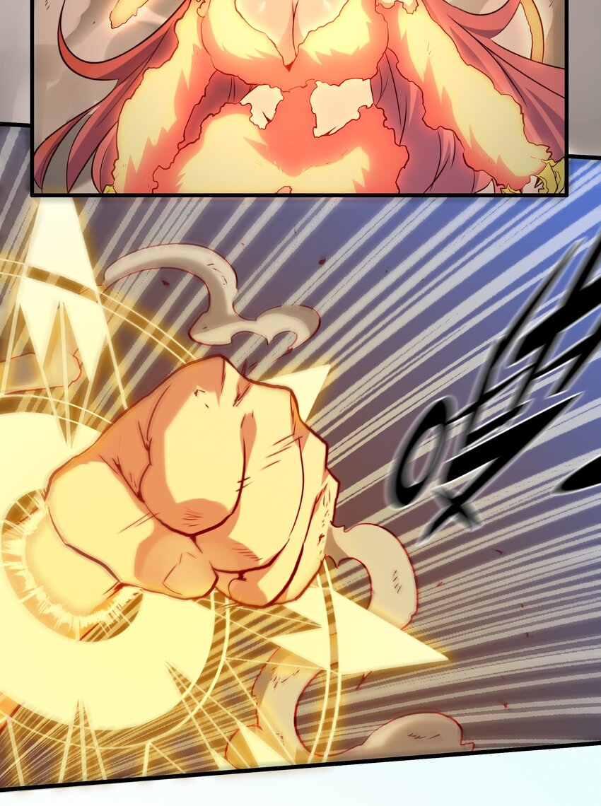 013 觉醒47